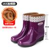 Medium tube rain shoes women soft sole medium tube adult antidrop super thick water boots deodorant thickened super light rain shoes rain boots