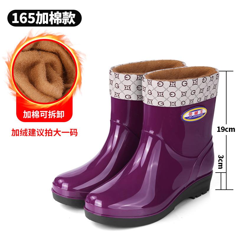 Medium tube rain shoes women soft sole medium tube adult antidrop super thick water boots deodorant thickened super light rain shoes rain boots