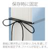 Plus Flat File Expandable String Binding 10 X 10 A4, Spine, Senobas, Type/Replacement Cover, Blue, Pieces, FL-023SH, 89-138