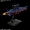 Space Battleship Yamato 3199 Plastic Model Kit - Commemorative Edition Pre-Painted