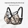 Plus Size Women's Full-Cup Bra: Breathable Mesh, Anti-Sagging, Bust Minimizer, Gathering Design