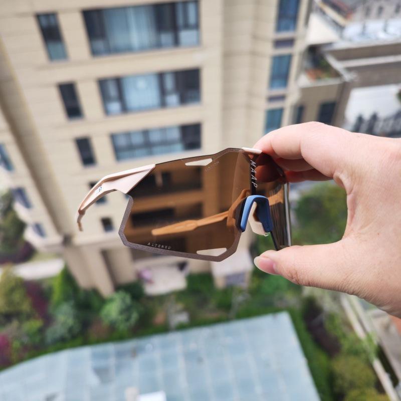 "Polarized UV-Proof Cycling Glasses - Windproof & Lightweight for Outdoor Sports, Free Shipping."