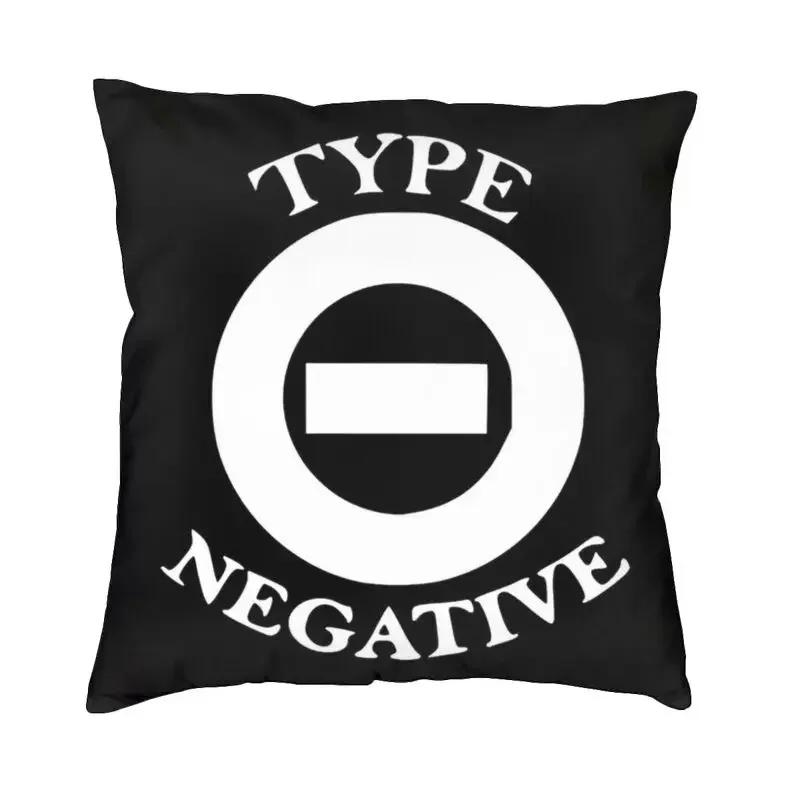 O Type Negative Logo Goth Heavy Metal Band Cushion Cover Double Side 3D Printing Throw Pillow Case Pillowcase Home Decorative