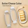 Stainless Steel Cheese & Butter Slicer - Creative Kitchen Tool for Foie Gras and Cheese