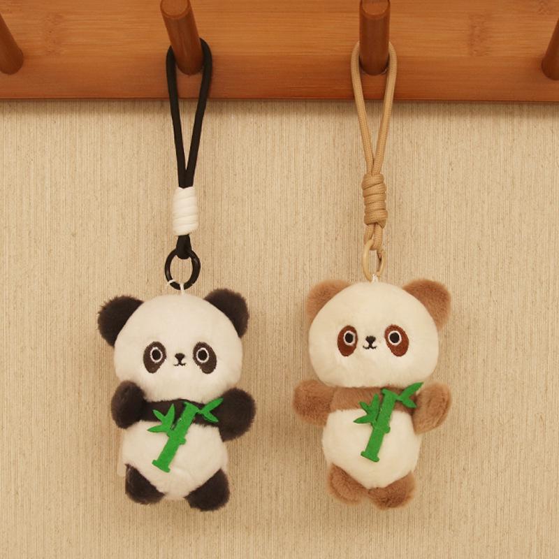 4-inch Creative Cartoon Plush Doll Keychain - Cute Claw Machine Toy & Gift for Girls