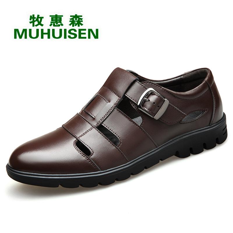 

Men s shoes summer middle-aged and elderly leather sandals men s business leather casual hole shoes men s non-slip hollow leather shoes 44