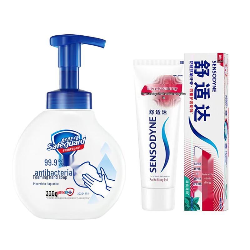 

Sensodyne Toothpaste & Safeguard Hand Wash Bundle