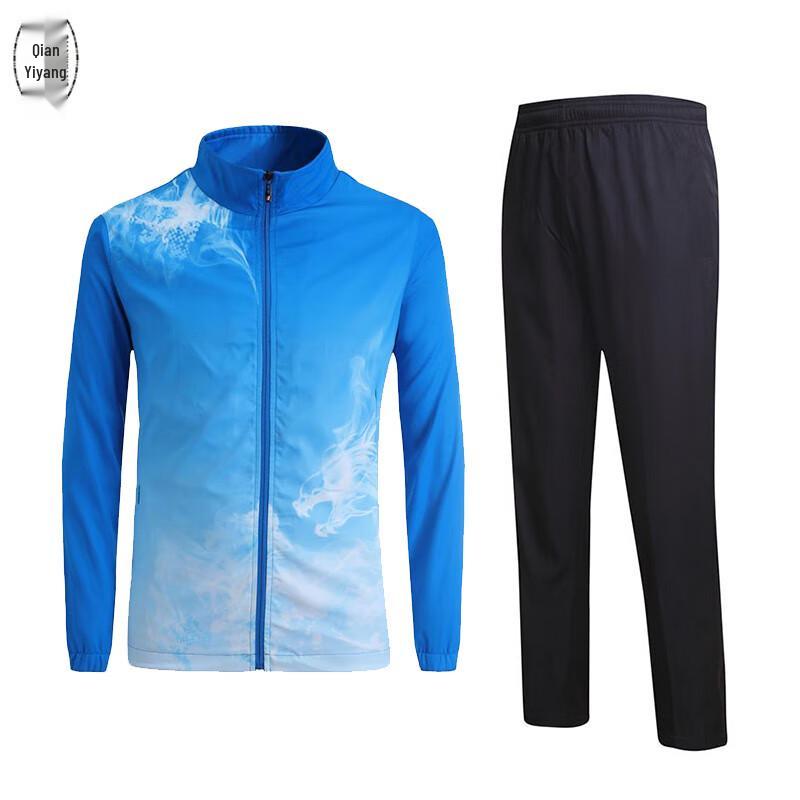 

Gradient Chinese Style Team Sportswear Jacket 4XL