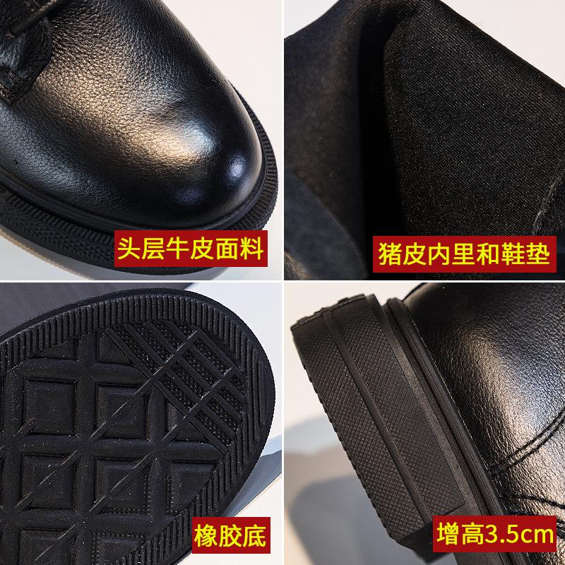 Martin boots women's leather autumn and winter new British style velvet women's flat Chelsea boots women