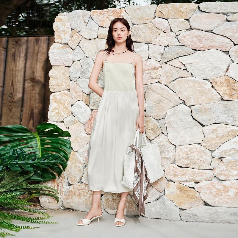 Peacebird Simple Commuter AAFAG211S Dress