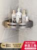 Qianyu Punch-Free Bathroom Corner Shelf