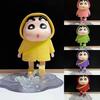 Nohara Shinosuke Q Version, Raincoat Version, Crayon Shin-Shin, Confession, Love, Raincoat Shin-Shin, Boxed Figure.