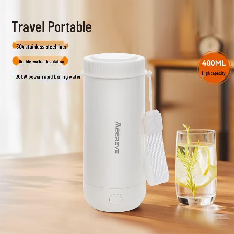 Portable Electric Travel Kettle CN plug (adapter included)