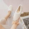 Damen Fleecegefütterte Lammwoll-Slipper Winterschuhe, Übergrößen 41-43