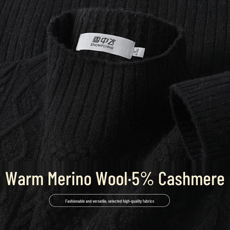 SNOWFLYING Women's Cashmere-Blend Mock Neck Cable Knit Sweater