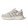 adidas Originals Retropy F2 Pohodlné ľahké nízke ležérne tenisky Detské tenisky Hnedá Biela Ružová JR0036