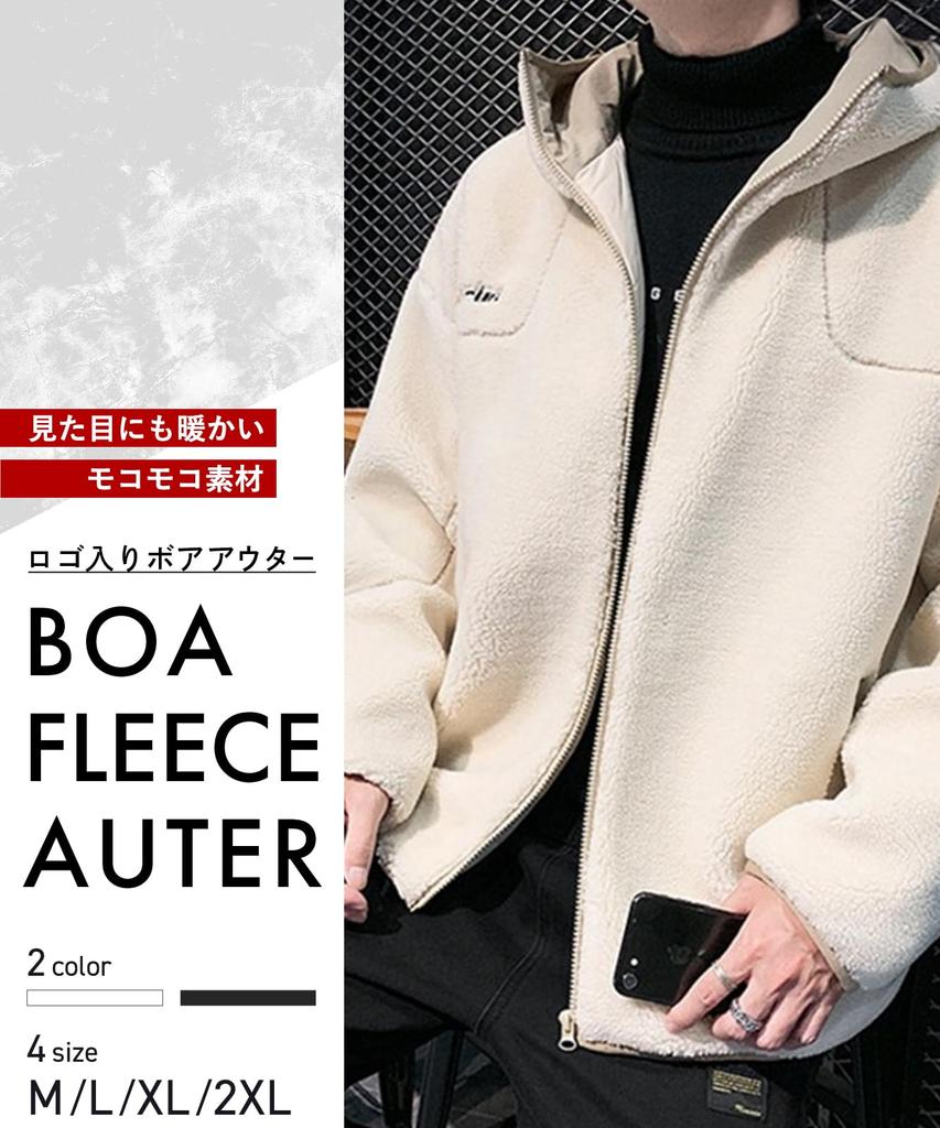 United Doors Men's Embroidered Boa Blouson Jacket, Warm and Cold-Wearing, Hooded, Stylish Winter Wear, Black, 5A-D08-BKM