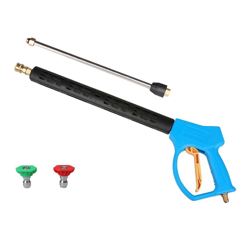 OLOMM High-Pressure Washer Spray Gun 90cm Long Gun + 2 Nozzles * External Thread 14*1.5