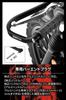 ZETA RACING Adventure Armor Fits Stock Scrambler G4709 CL250/500 '23-24 Handguards, Black, Off-road, Handlebars, Style,