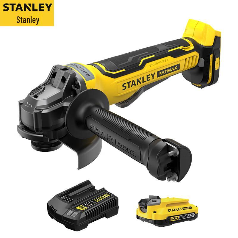 STANLEY 20V Cordless Brushless 125mm Angle Grinder CN plug (adapter included)