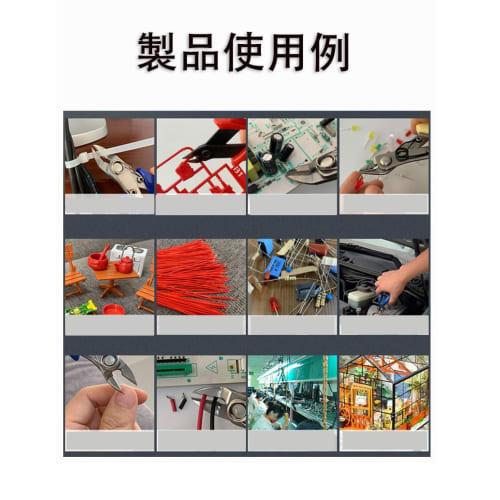 Sharp-Blade Pliers, Carbon Steel, for Plastic Models, Cuts Copper Wire up to 4mm?, Labor-Saving Design, PVC Handle, Compact and Durable