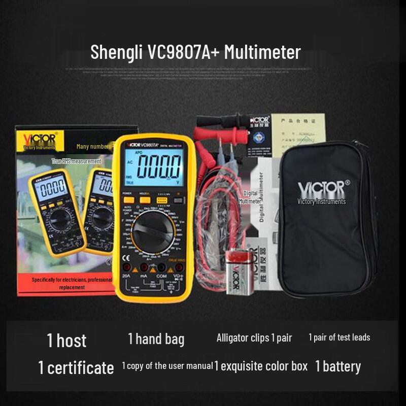 

Beiyou VC9807A+ Digital Multimeter CN plug (adapter included)