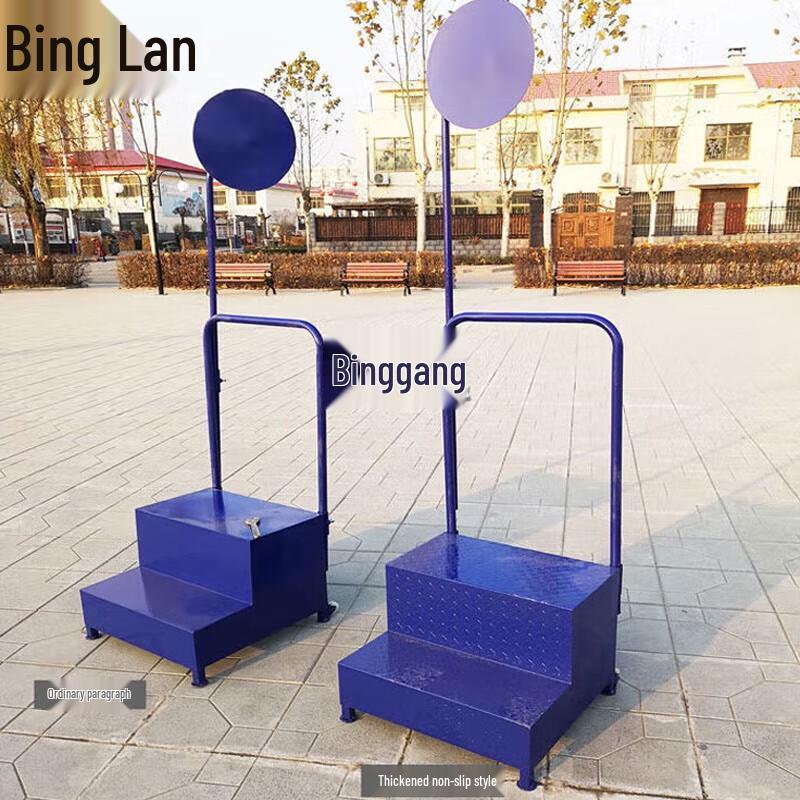 Портативная стартовая платформа для легкой атлетики