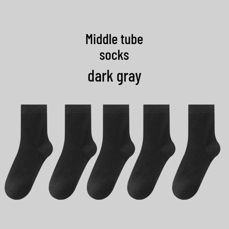 Odor-Resistant Cotton Disposable Socks: Unisex, Black/White/Gray, Sweat-Absorbent, No-Wash, Summer Thin Style.