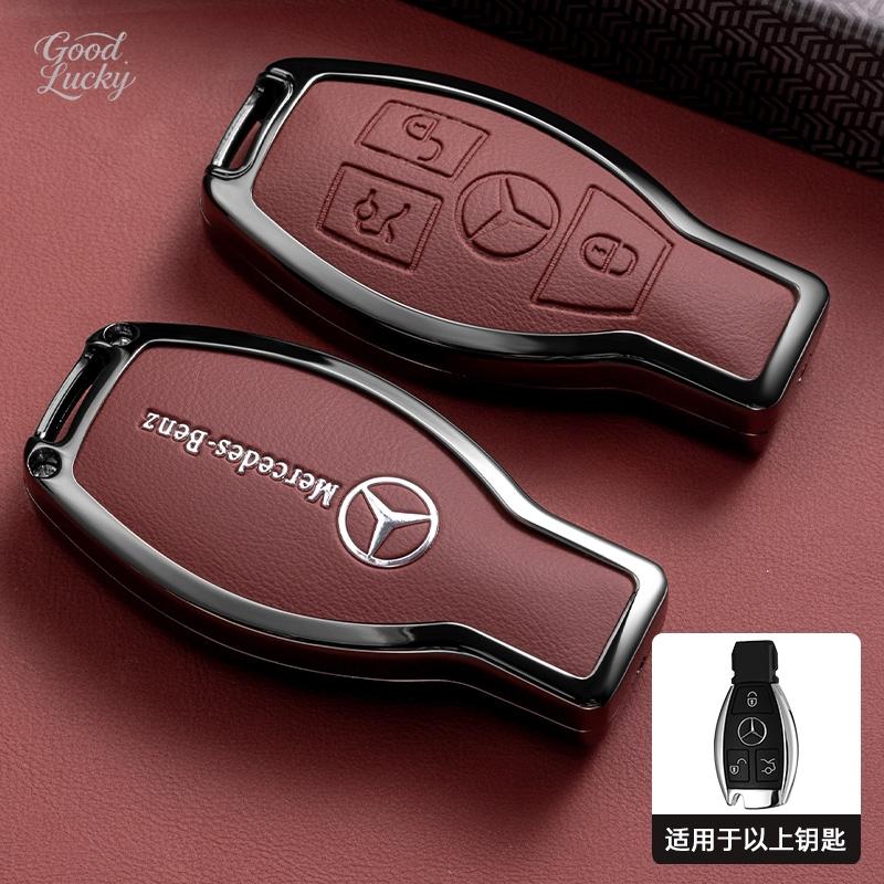 D8Leather Car Key Case Cover Shell Fob Bag Accessories For Mercedes Benz AMG W203 W206 W220 W205 W211 W212 W201 W210 GLC GLK