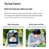 Little Genius Kids Phone Watch Z6Pro (CN Version)