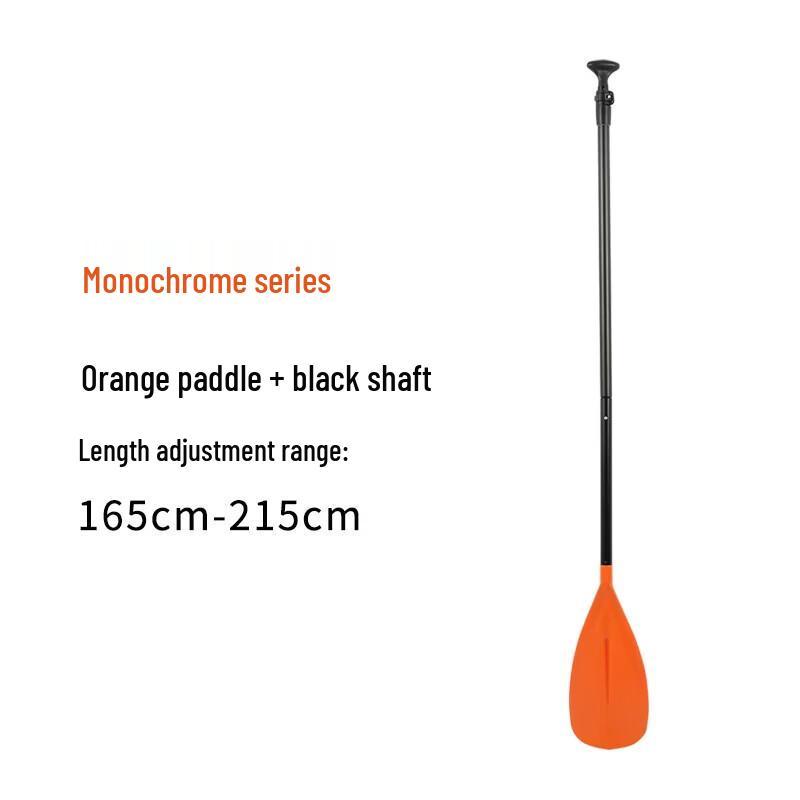 TLXT Aluminum Alloy Kayak Paddle