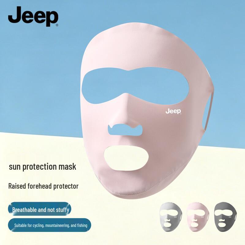 JEEP Women s Sun Protection Face Mask