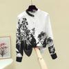 ZANZEA Women Vintage Round Neck Long Sleeve Contrast Floral Printed Cardigans