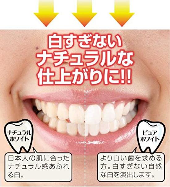 Teeth Makeup Dental Pearl Natural White