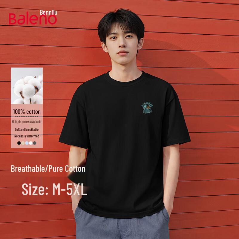 Baleno Men s Casual Short Sleeve T-Shirt 4XL
