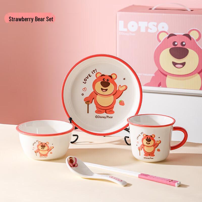 Ailan Huijia AQ Strawberry Bear 5-Piece Kids Ceramic Dinnerware Gift Set