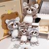 Cute Cute Raccoon Doll Plush Toy Raccoon Doll Children'S Company Soothing Rag Doll Girl Birthday Gift