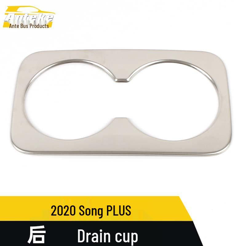 2020 Song PLUS Rear Cup Holder and Third Row Armrest Decorative Patch