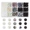 PH PandaHall 15 Colors Glass Beads Marble Beads White Black Acrylic Beads Ink Style Accessory Parts Handmade Supplies DIY Materials Bracelet Necklace