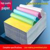 Triplicate Dot Matrix Printer Paper: Two-Part & Four-Part for Delivery/Dispatch Notes, Five-Part for Medical.