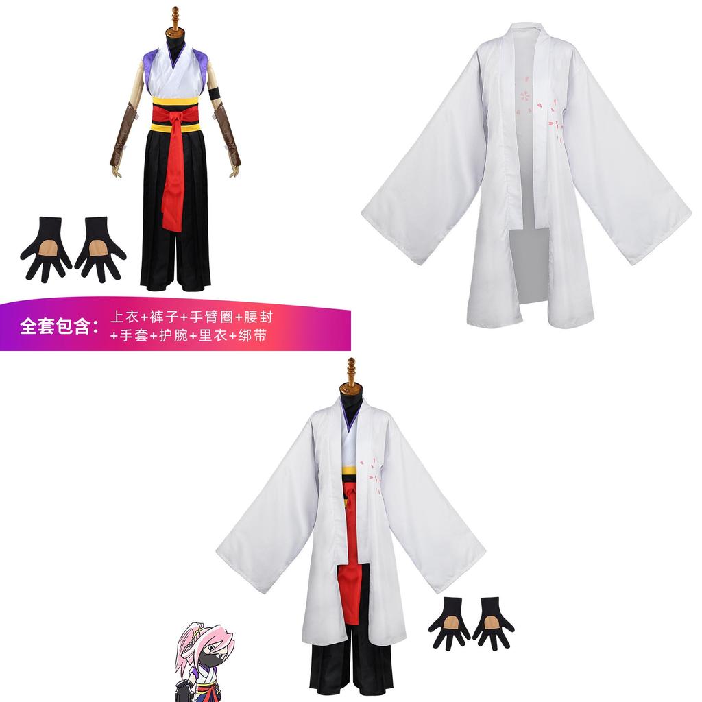 Sk8 Cherry House Kaoru Sakurayashiki Cosplay Outfit Anime Skateboard Unbegrenzt