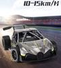 RC Car, Electric Racing Car, Off-Road Drifting, High Speed, High Stability, Alloy Shell, Shock Resistant (Gray)