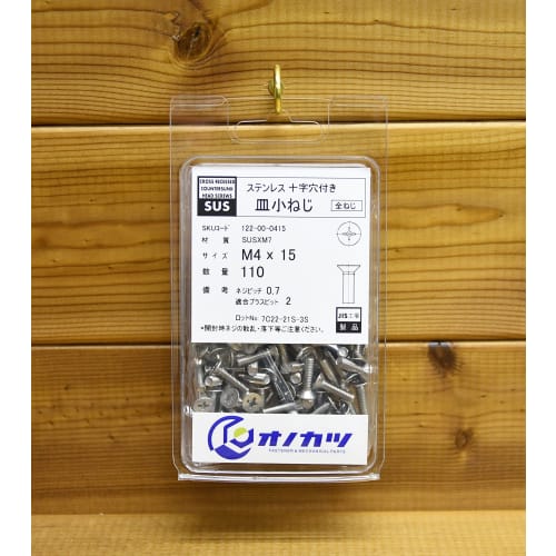 Onokatsu Stainless Steel Cross Recessed Flat Head Machine Screws, M4x15, 110 Pieces [Made in Japan, JIS Standard] [Flat Head Machine Screws] 122-00-04