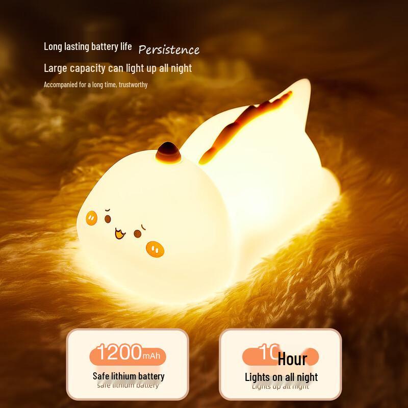 Dreamy Little Dinosaur Pat-Pat Night Light