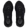 Adidas Ozweego 'Core Black' Sneakers FV9665