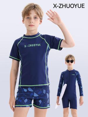 Niños (más de 4 años) – Conjuntos de ropa para niños