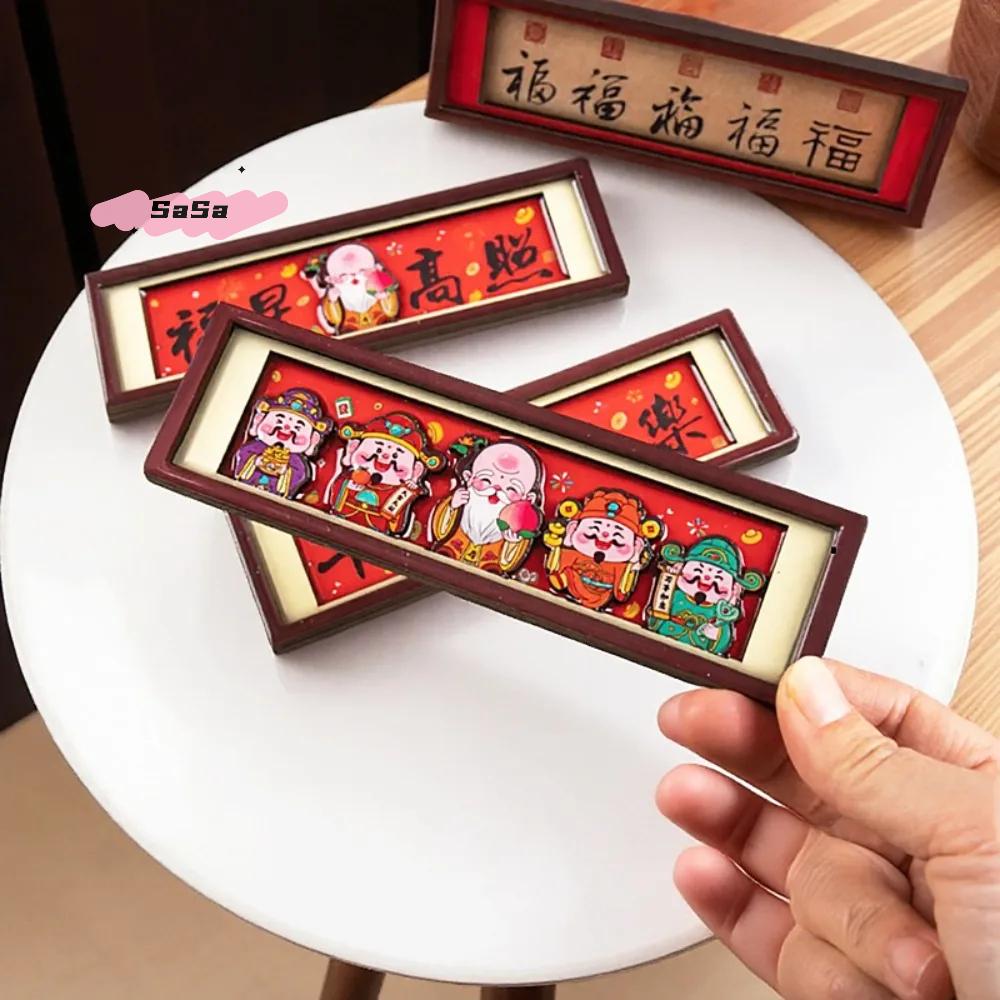 S-1Pc Chinese Style God Of Wealth Magnetic Refrigerator Traditional Rectangular Couplets Magnetic Refrigerator Blessings 3D