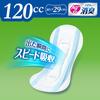 Lifree [Urinary Incontinence Pads 120cc] Refreshing Pads for Women, for Heavy Flow, 56 pads, 29cm (For sudden leaks)