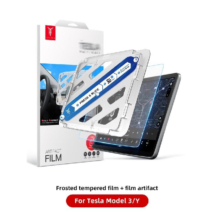 For Tesla Model 3 Model Y 2022  Tempered Glass Screen Protector Car