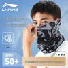 LI-NING Cycling Sun Protection Ice Silk Face Mask & Neck Gaiter